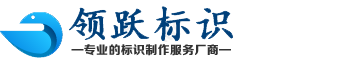 大同nak80模具鋼
